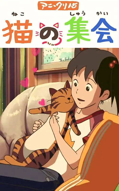 国产一区二区三区美女秒播